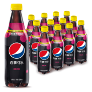 百事可乐 无糖 Pepsi 碳酸饮料 树莓味 汽水 500ml*12瓶 饮料整箱（王者荣耀/常规包装随机发货）百事出品