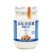 丘比（KEWPIE）沙拉酱香甜口味200g 三明治汉堡面包水果色拉沙拉汁 烘焙食材调味酱