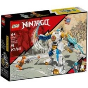 88VIP：LEGO 乐高 Ninjago幻影忍者系列 71761 赞的动力机甲EVO