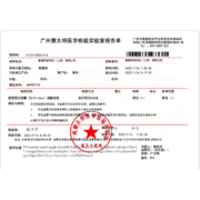 GarcesFruit吉制 智利原箱进口车厘子JJJ级 5kg礼盒装 果径约30-32mm 新鲜水果年货礼盒