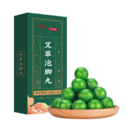 【白云山】盈康艾草泡脚丸15g*12颗