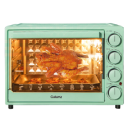 格兰仕（Galanz） 电烤箱 家用40L大容量 上下管独立控温 旋转烧烤 内置可视炉灯 B41