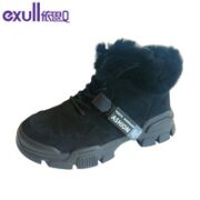 exull 依思Q 女士毛绒雪地靴