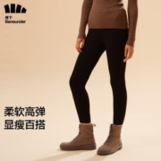 显高显瘦！Beneunder 蕉下 轻随系列  女士高腰打底裤