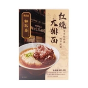 再降价：ZHENGCHANGJIA 真尝家 松鹤楼苏式面红烧大排面 2盒装