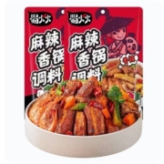 天猫U先、限地区：蜀火火  麻辣香锅调料包 120g*2袋