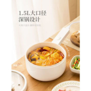 olayks 多功能小电锅