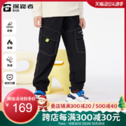 探路者 2022秋冬新品男女童保暖加绒防泼水运动裤（120~170码）2色
