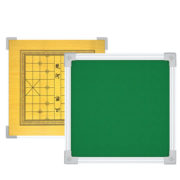 华圣 双面麻将桌面 手搓麻将桌餐桌两用 简易棋牌麻雀台宿舍H-199