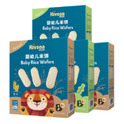 PLUS会员：Rivsea 禾泱泱 婴幼儿米饼 32g*4盒（原味2+蔬菜2）