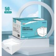 KINGFA 金发 KN95口罩 50只