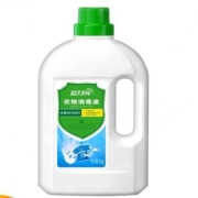 聚划算百亿补贴：蓝月亮 衣物消毒液1kg