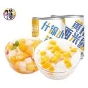 华味亨 黄桃西米露罐头 312g*3罐