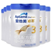 88vip、概率券：Aptamil/爱他美 卓萃 幼儿配方奶粉 3段 900g*6罐