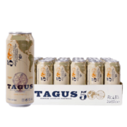 泰谷（TAGUS） 欧洲原装进口啤酒泰谷黄啤酒 泰谷黄（纪念版）500ml*24听