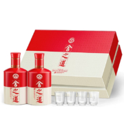 PLUS会员：舍得 舍之道 50%vol 浓香型白酒 500ml*2瓶 双支装
