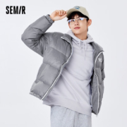 Semir【羽绒服福袋】森马羽绒服男简约纯色百搭连帽男士外套潮轻盈云朵 E款字母印花-灰色调0422 170/88A/M