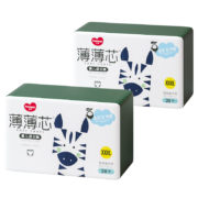 五羊（FIVERAMS）拉拉 薄薄芯婴儿成长裤尿不湿宝宝透气干爽超薄轻柔学步裤小内裤 成长裤XXXL码76片