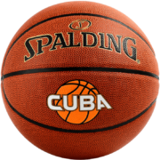 斯伯丁（SPALDING）CUBA联赛比赛篮球室内外7号PU材质成人儿童蓝球 76-631Y