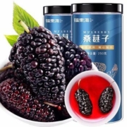 福东海 黑桑葚干 250g*2罐