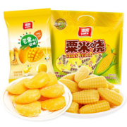 【雅客旗舰店】粟米烧玉米味芒果味软糖500g