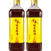 千禾 料酒 糯米料酒 调味去腥 粮食酿造 1L*2瓶