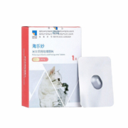 海正动保（HISUN）海乐妙猫咪驱虫药绦虫吸虫体内打虫药幼猫适用去耳螨米尔贝肟片猫咪用妙巴 海乐妙56mg(＞2kg猫用)单粒
