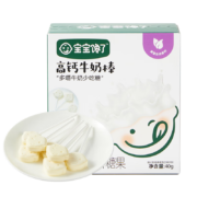 宝宝馋了_高钙牛奶棒牛奶片馋宝零食儿童牛奶棒牛奶条高钙高蛋白 40g