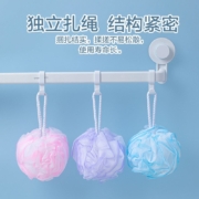 概率券、京喜APP：CHAHUA茶花 沐浴球 两个装