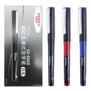 斑马牌（ZEBRA） C-JB1大容量直液式签字笔SX-60银蛇中性笔0.5斑马笔 黑色0.5mm 10支装