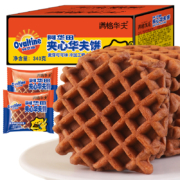天猫U先：满格华夫 阿华田夹心华夫饼 340g