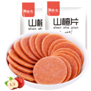 京东特价app、需抢券：秦之恋 山楂片 500g*2件