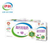 伊利   高钙低脂牛奶 250ml*24盒