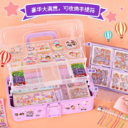 Hui Cheng Toys惠诚玩具  儿童咕卡全套贴纸套装