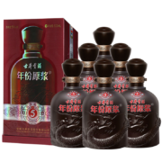 古井贡酒年份原浆古5 50度500ml*6瓶整箱装白酒口感浓香型（新老包装随机）