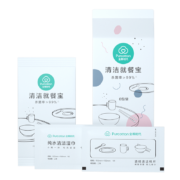 概率券：全棉时代 酒精湿巾 6包/袋