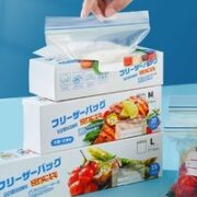 jiajiale 家佳乐 密封袋组合装 双层拉链 大中小号共95只