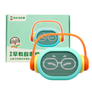 凯叔讲故事早教机 儿童学习机故事机0-3-6岁早教玩具男孩女孩圣诞礼物 0-3岁启蒙版