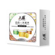 八喜 冰淇淋 混合口味 65g*4杯 组合装 家庭装 碗装