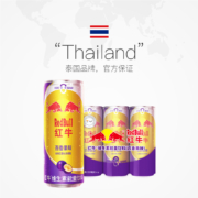 泰国进口，RedBull 红牛 维生素功能饮料（百香果口味）325ml*6罐