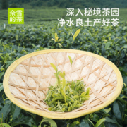 奈雪的 茶一周好茶 7袋
