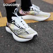 Saucony索康尼新款Endorphin Pro啡鹏3碳板男缓震竞速四果汤跑鞋