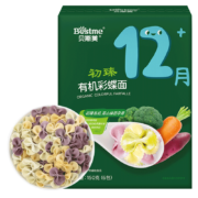 贝斯美（Bestme）婴幼儿辅食 宝宝面条 有机婴幼儿彩蝶面150g 果蔬蝴蝶面 营养面儿童面 （12+月龄适用）