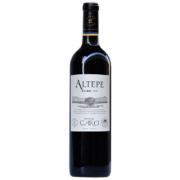 拉菲(LAFITE)罗斯柴尔德 马尔贝克 干红葡萄酒 拉菲皑特红酒 原瓶进口红葡萄酒 商务宴请送礼 750ml*2瓶 礼盒装