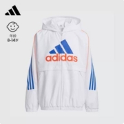 20点开始：adidas 阿迪达斯 大童连帽夹克外套 H65649