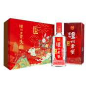 泸州老窖  浓香型白酒 55度头曲  2023兔年礼盒  625ml*2