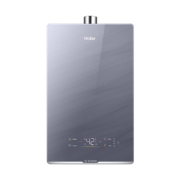 海尔（Haier）燃气热水器水伺服恒温16升三管零冷水家用天然气WIFI下置风机密闭稳燃舱洗澡KN5 16L【全能型旗舰】下置风机＋水伺服＋三管零冷水