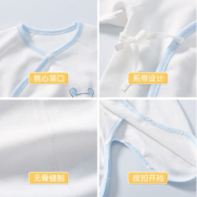 彩虹叮当 新生婴儿纯棉无骨连体衣 多款可选