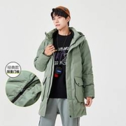 Semir 森马 男士连帽羽绒服 11D070131312