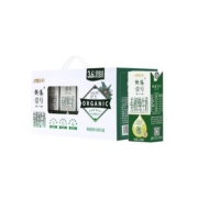 限地区、88VIP：供港壹号 有机纯牛奶 250ml*12盒*3件+凑单